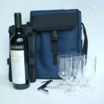 Wine Cooler Set
SPRING is here and summer is just around the corner so spring into action with this durable wine cooler carry set  K.
Please Click the image for more information.