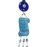 Evil eye hanging with Allah script
Beautiful design of evil eyes for protection with Allah script on the blue plaqueComes with never ending good fortune knot three beaded blue tassels and one large glass evil eye.
Please Click the image for more information.