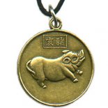 Boar Chinese Character, round
Round Year of the AnimalBoar pendent on black cord
Please Click the image for more information.