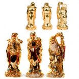 Stargod Statues, Shiny Gold, 100mm - Set of 3
Fu Lu Shou statues set of three star gods representing happiness health and wealth
Please Click the image for more information.