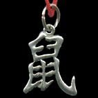 Rat Animal Chinese Calligraphy Matt Pewter Astrology Pendants
Rat year of the Animal in Chinese Calligraphy with black cord
Please Click the image for more information.
