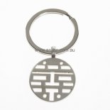 Double Happiness Symbol Silver Keyring
Double Happiness Symbol Silver Keyring
Please Click the image for more information.