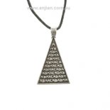 Triangle Healing Good Fortune
Triangle Abracadabra Unexpected Good Fortune and Healing Silver Pendant on black cord
Please Click the image for more information.