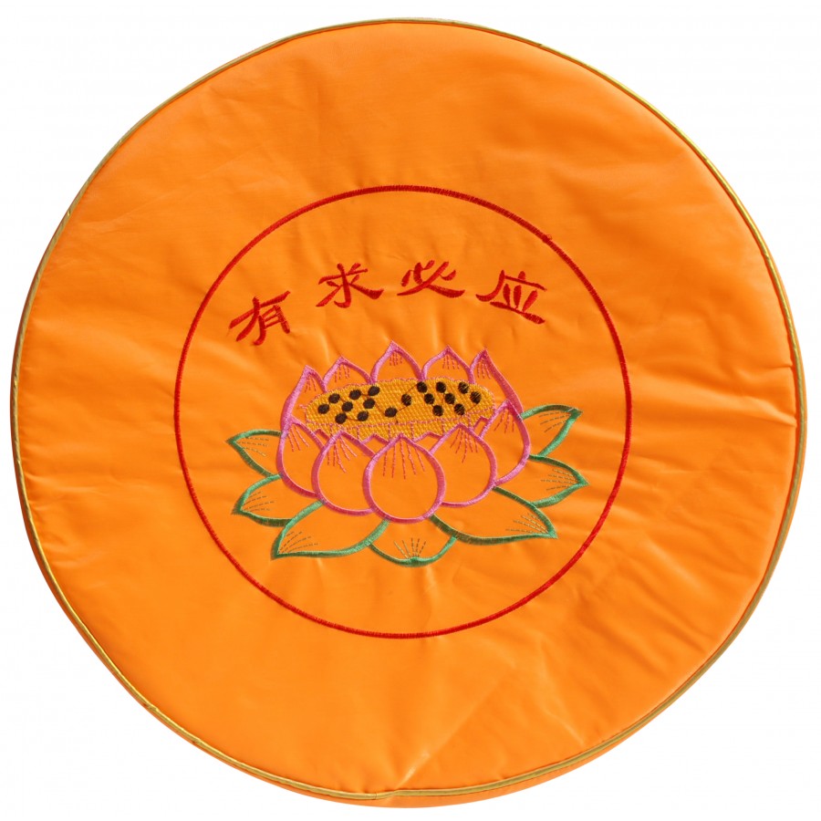 Buddhist Prayer Mat Tangarine Gold With Lotus Diameter 480mm H